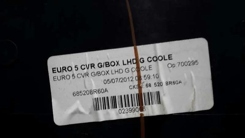 Guantera para Nissan Qashqai (J10)