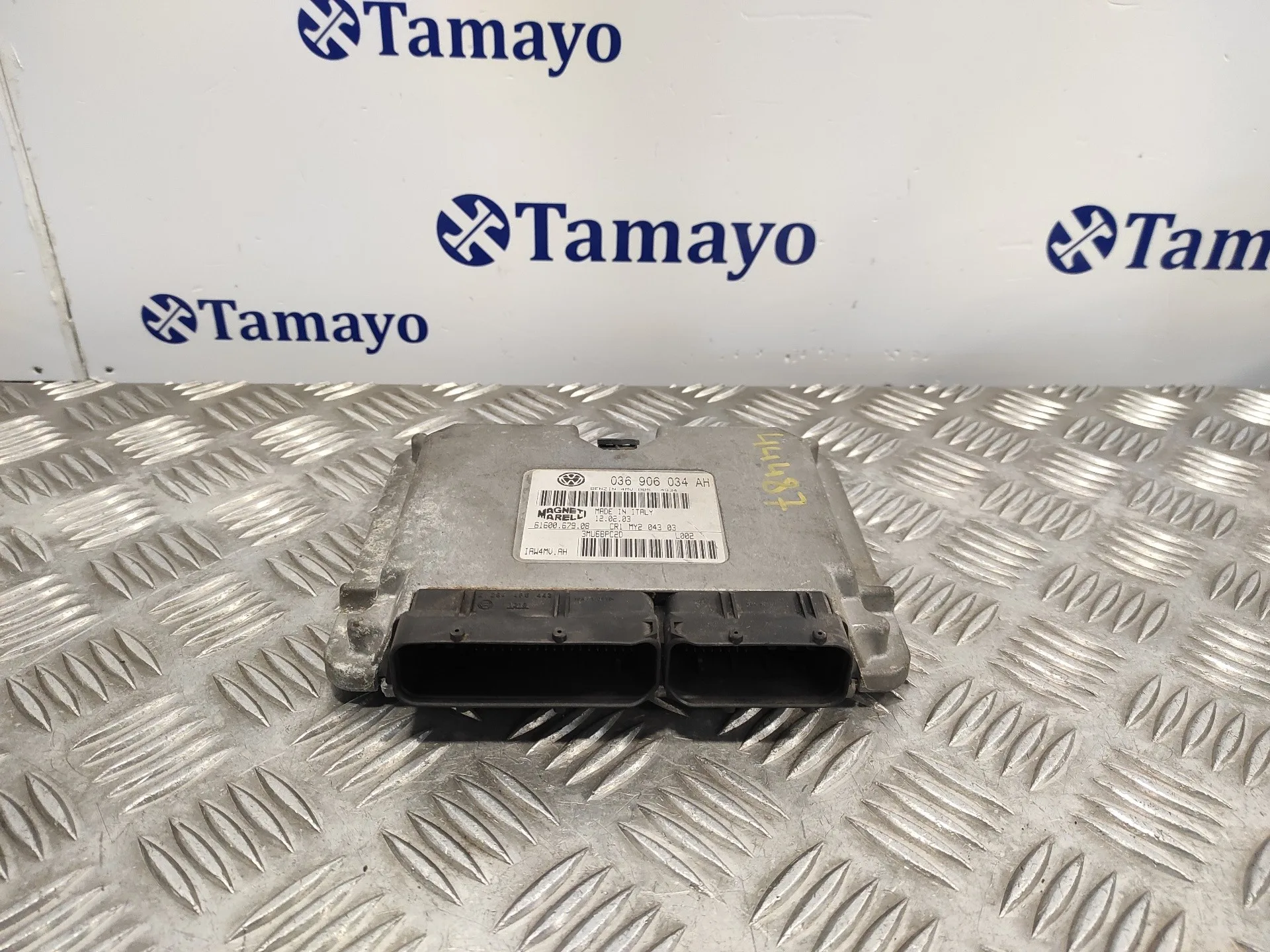 Centralita Motor Uce para Seat Ibiza (6L1)
