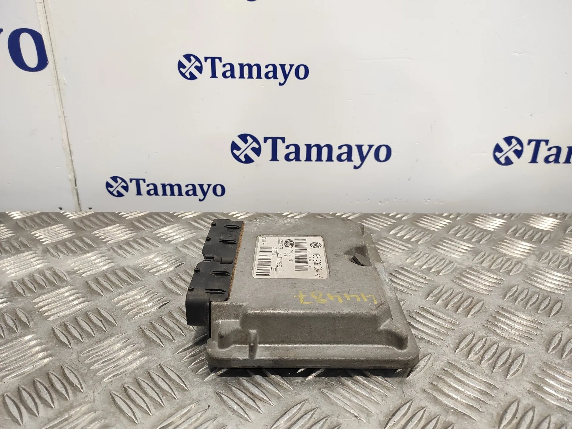 Centralita Motor Uce para Seat Ibiza (6L1)