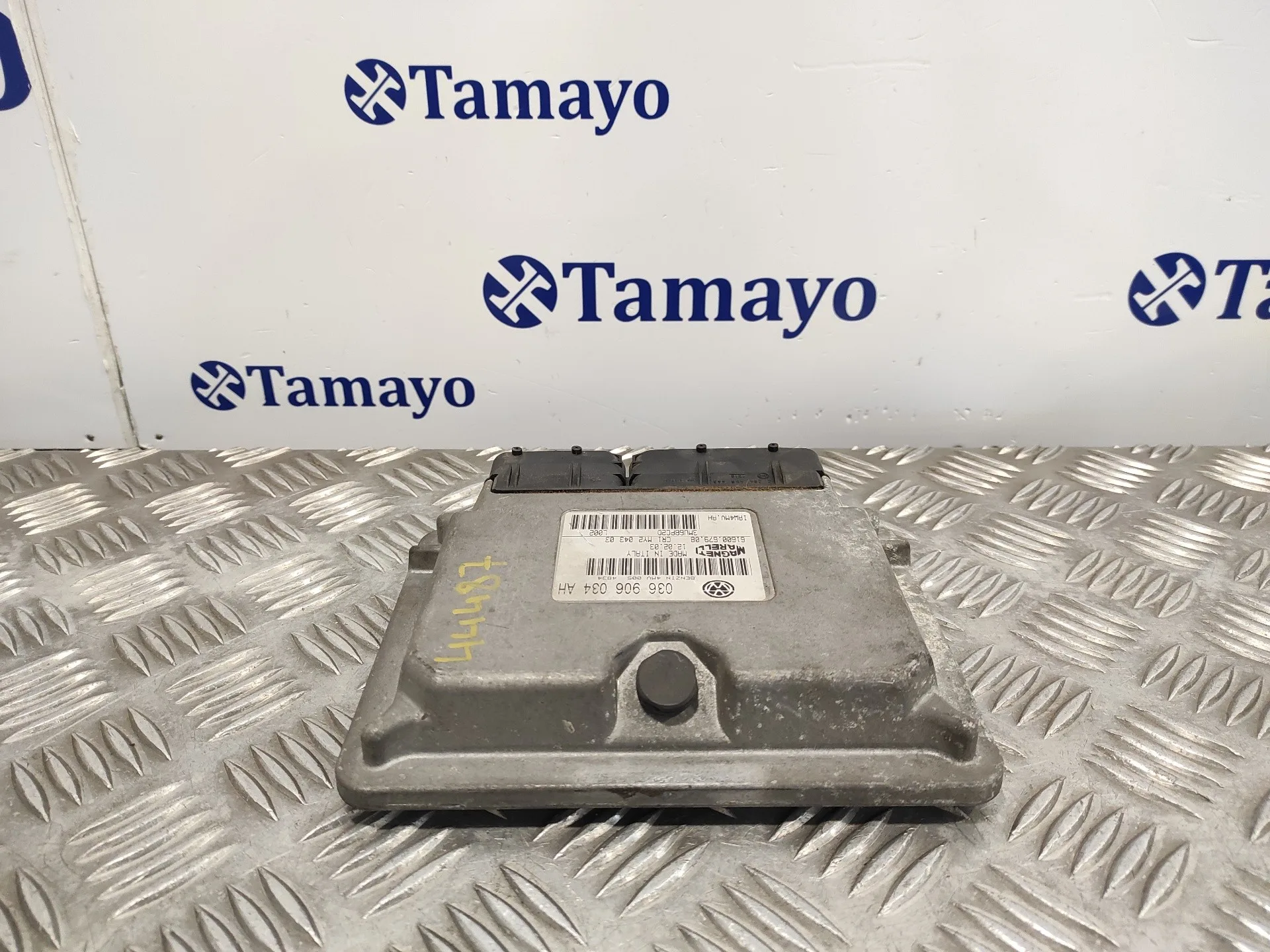 Centralita Motor Uce para Seat Ibiza (6L1)