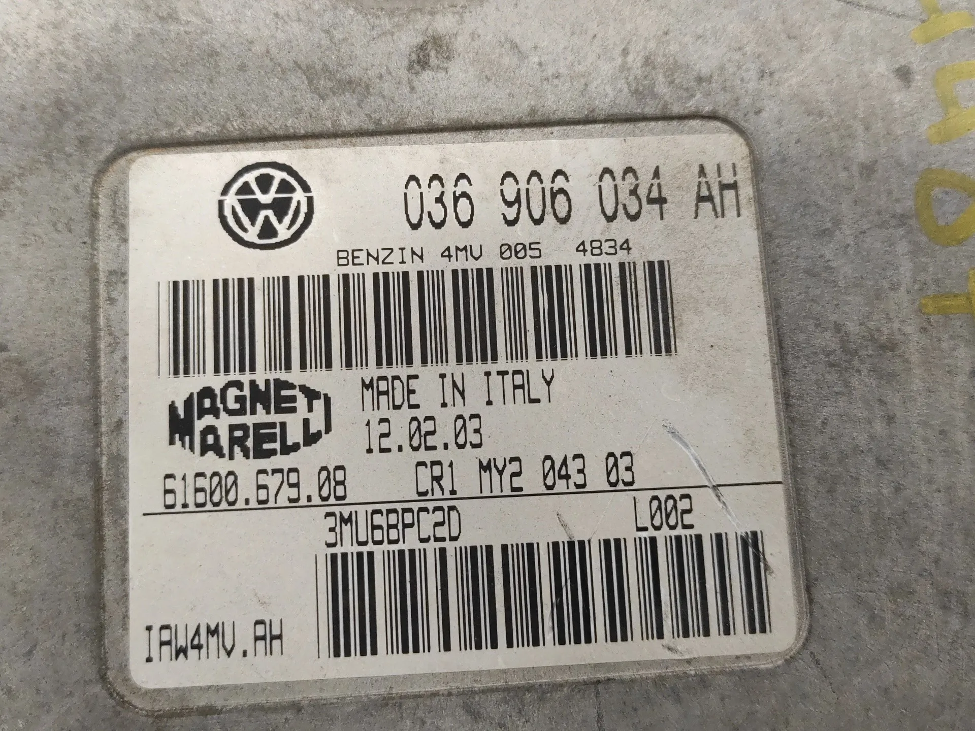Centralita Motor Uce para Seat Ibiza (6L1)