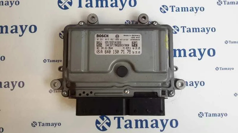 Centralita Motor Uce para Mercedes-Benz Clase A (W169)