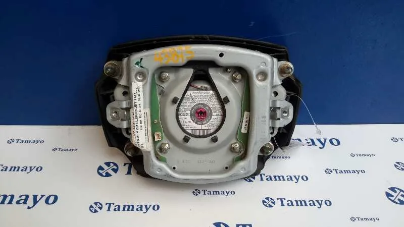 Airbag Delantero Izquierdo para Audi A4 Avant (B5)