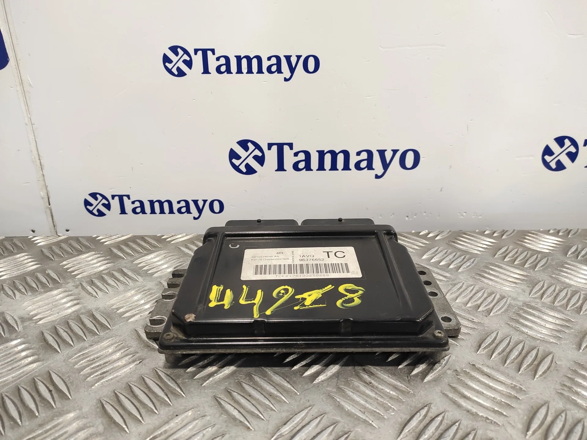 Centralita Motor Uce para Daewoo Kalos