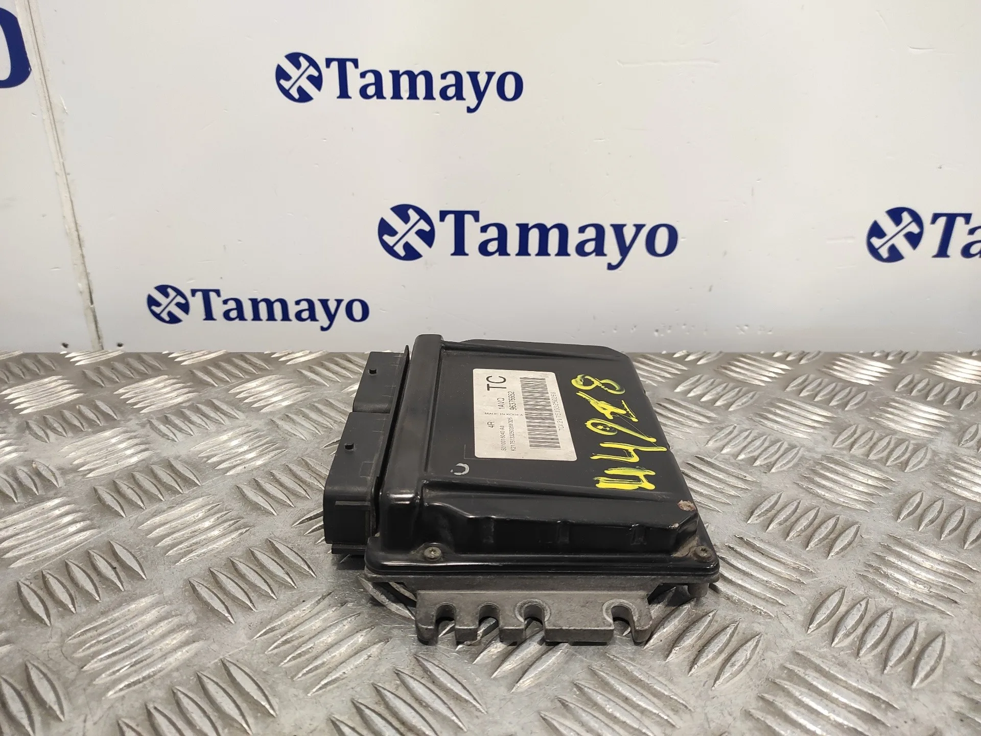 Centralita Motor Uce para Daewoo Kalos
