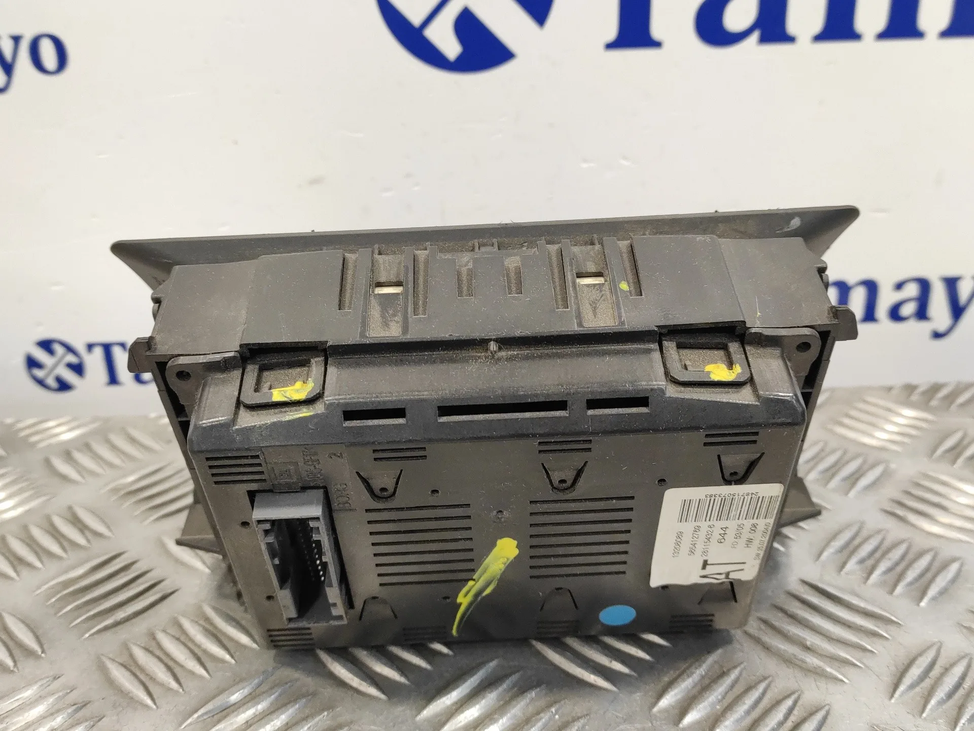 Pantalla Multifuncion para Opel Astra H Berlina