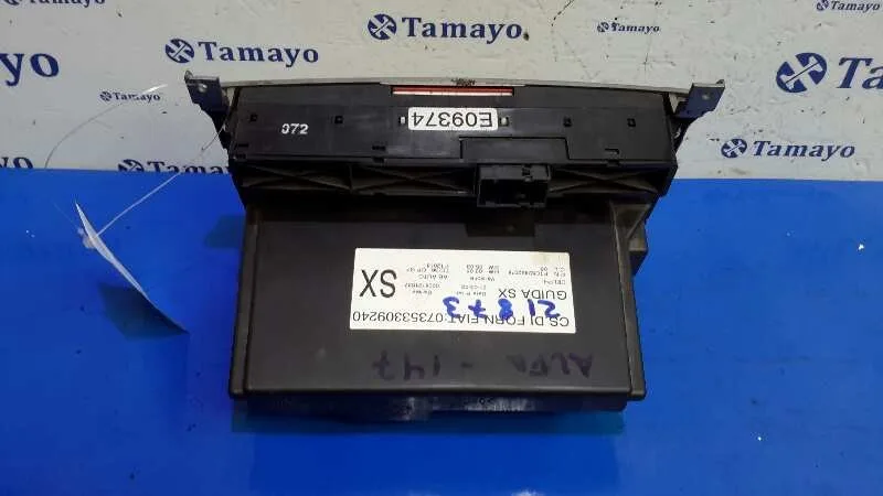 Mando Climatizador para Alfa Romeo 147 (190)