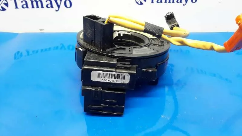 Anillo Airbag para Toyota Corolla (E12)