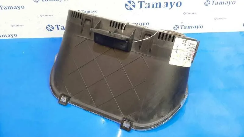 Cuadro Instrumentos para Ford Fiesta Berlina (Dx)