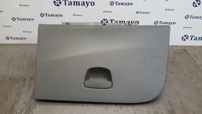 Guantera para Seat Ibiza St (6J8)