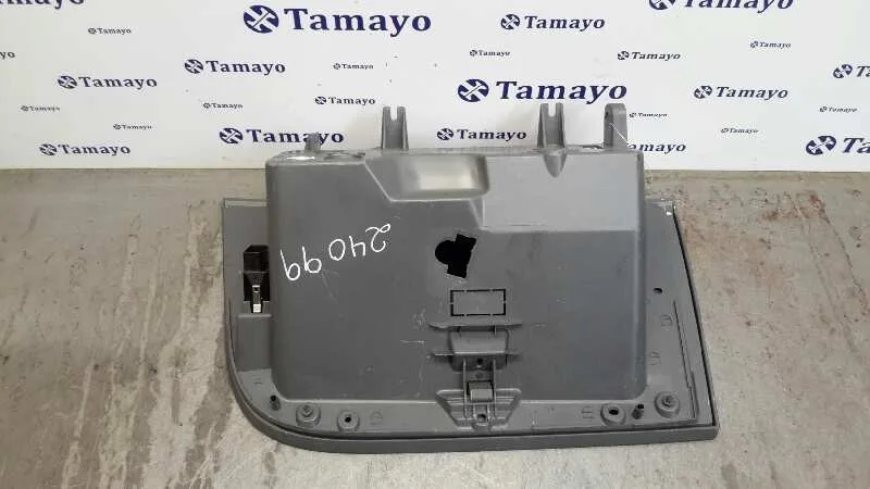 Guantera para Seat Ibiza St (6J8)