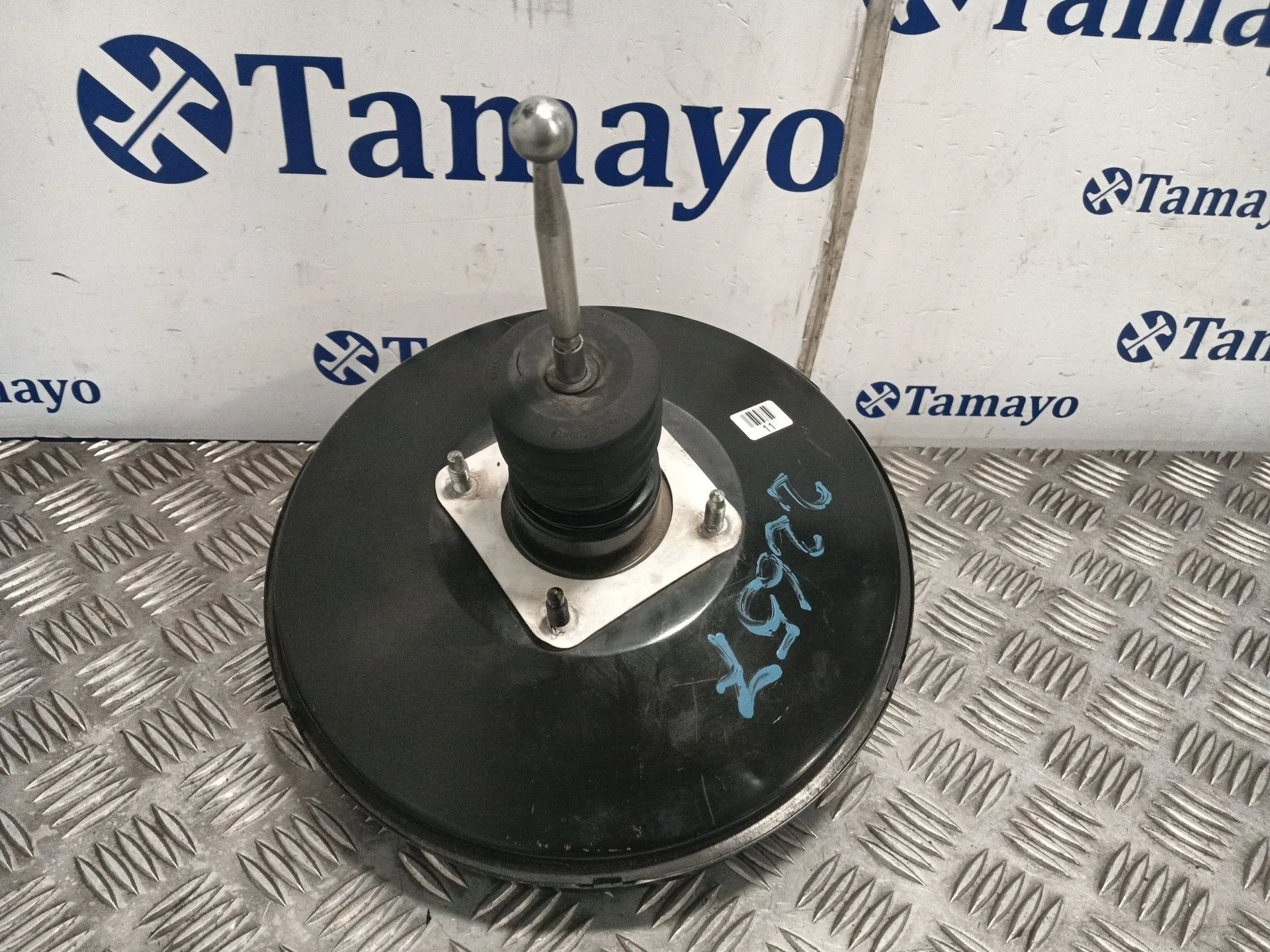 Servofreno para Seat Altea (5P1)