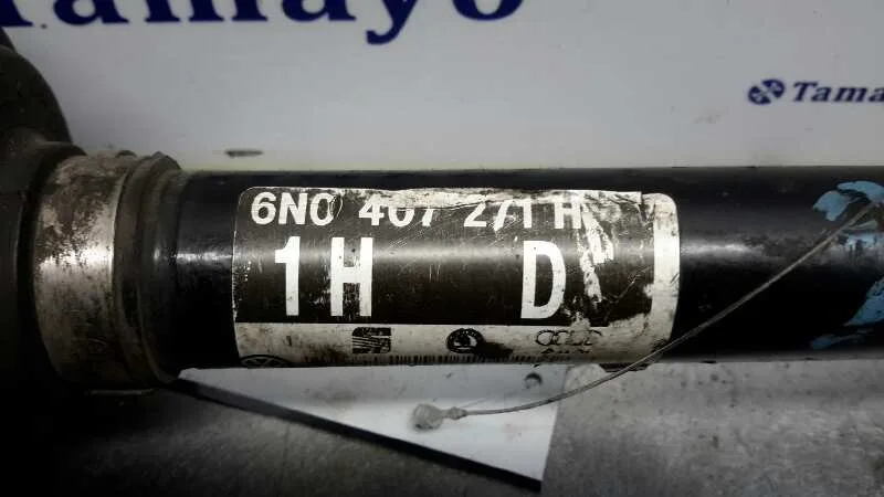 Transmision Delantera Izquierda para Volkswagen Lupo (6X1/6E1)