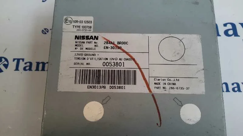 Modulo Electronico para Nissan Qashqai (J10)