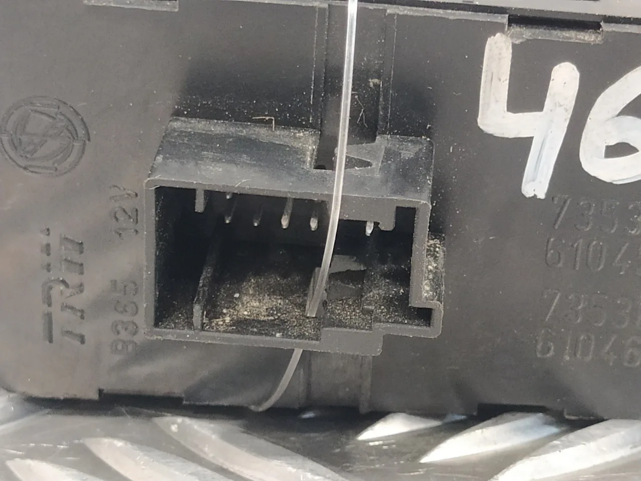 Mando Luces para Fiat Grande Punto (199)