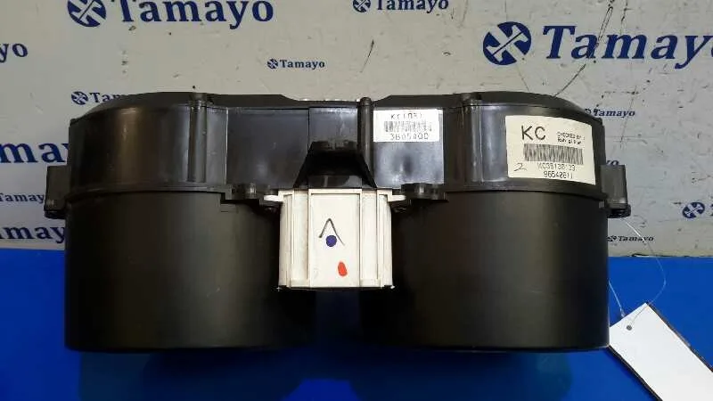Cuadro Instrumentos para Daewoo Kalos