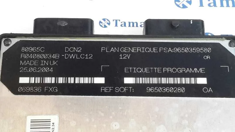 Centralita Motor Uce para Peugeot Partner (S2)