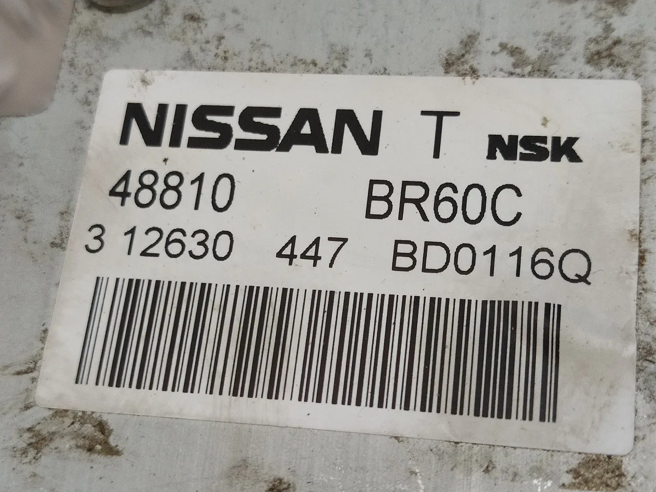 Columna Direccion para Nissan Qashqai (J10)