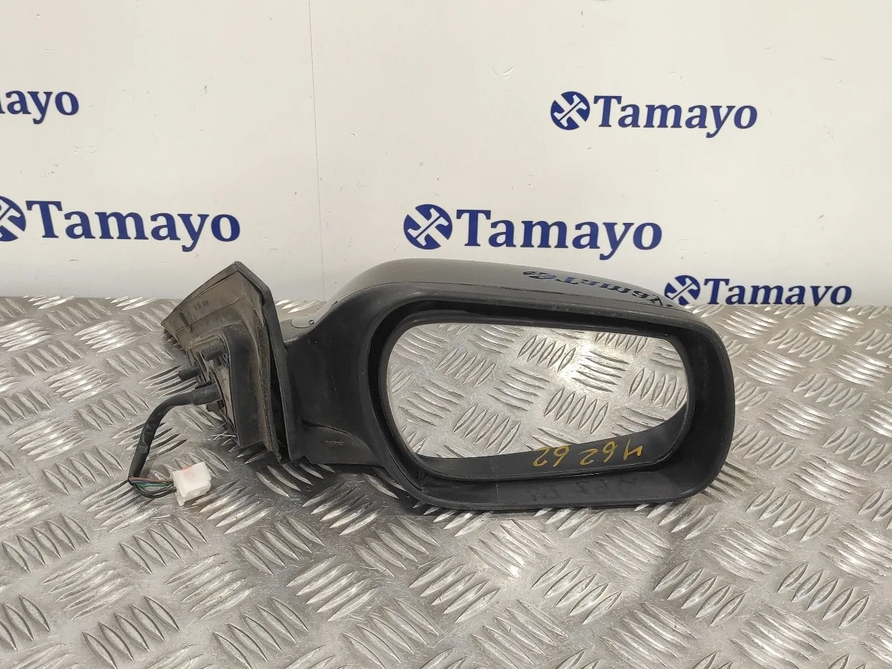 Retrovisor Electrico Derecho para Mazda 6 Berlina (Gg)