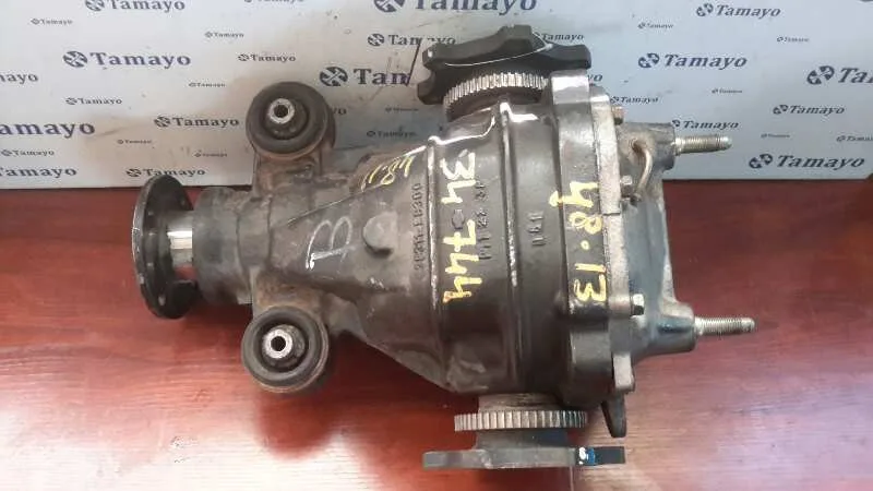 Diferencial Trasero para Nissan Pathfinder (R51)