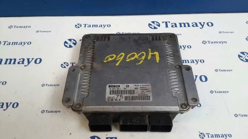 Centralita Motor Uce para Peugeot 206 Berlina