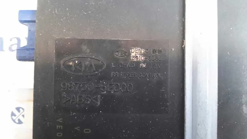 Modulo Electronico para Kia Sorento