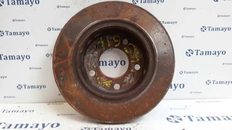 Disco Freno Delantero para Bmw Serie 3 Berlina (E46)