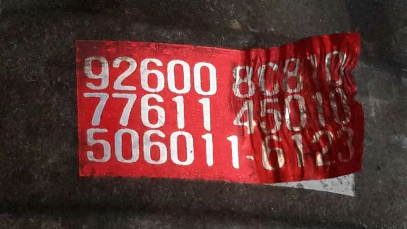 Compresor Aire Acondicionado para Nissan Serena (C23M)