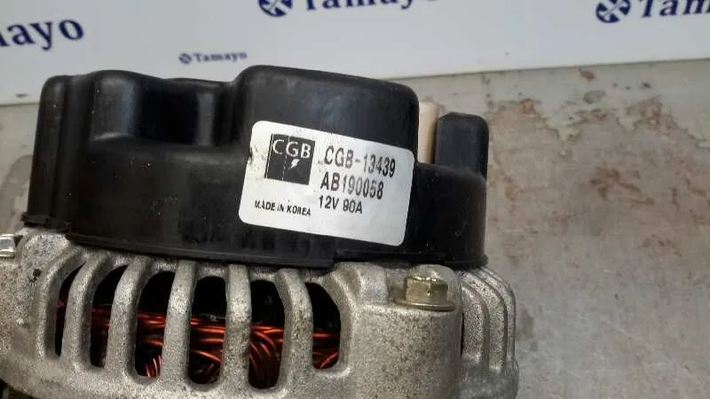 Alternador para Hyundai Accent (Lc)