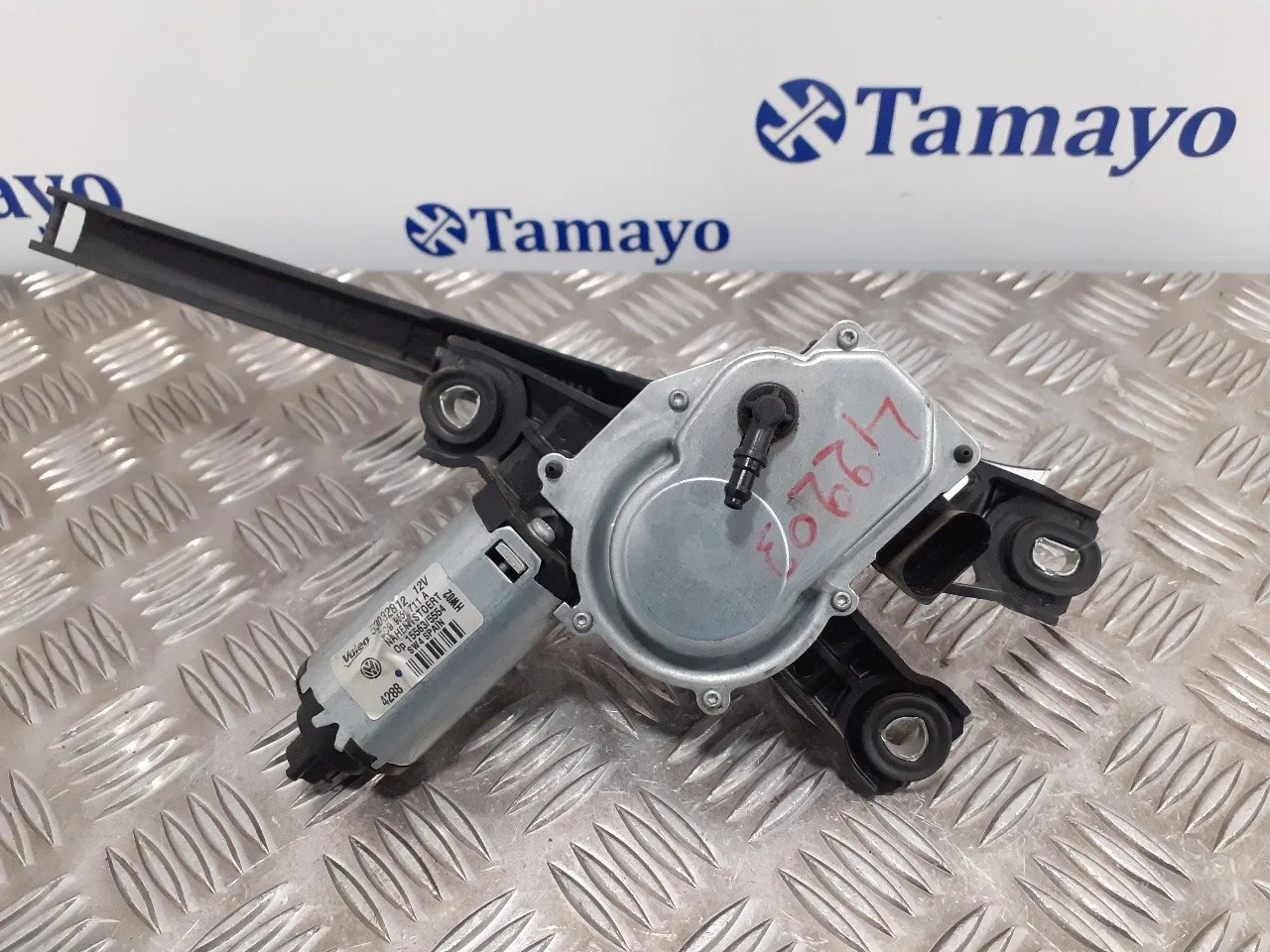 Motor Limpia Trasero para Volkswagen Passat Berlina (3C2)