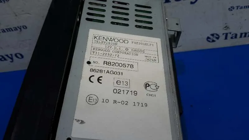 Pantalla Gps para Subaru Legacy Berl. B13 (Bl)