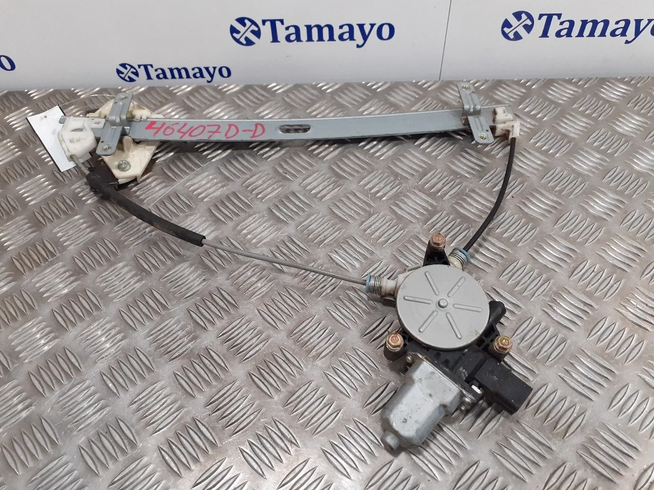 Elevalunas Delantero Derecho para Honda Fr-V (Be)