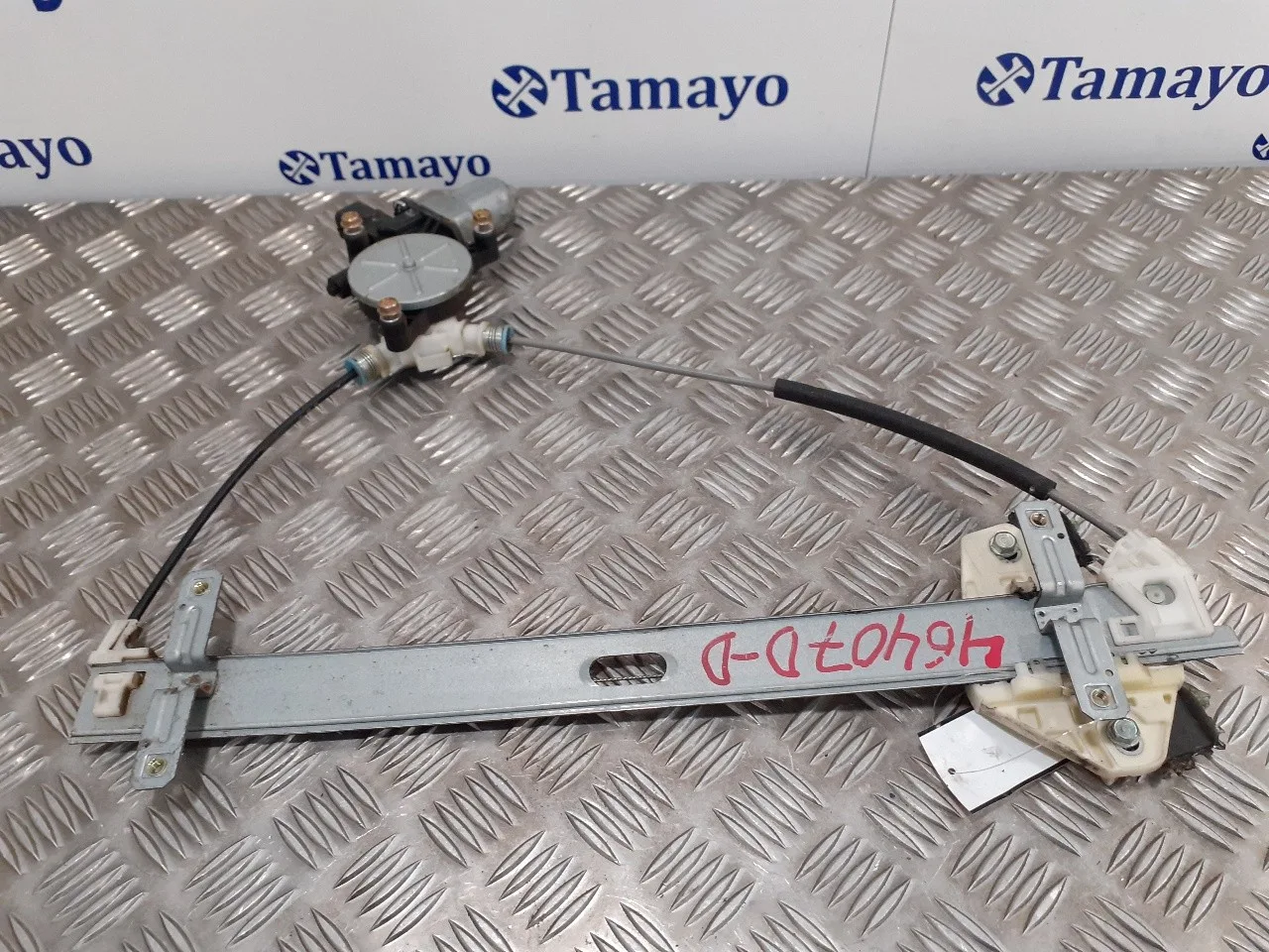 Elevalunas Delantero Derecho para Honda Fr-V (Be)