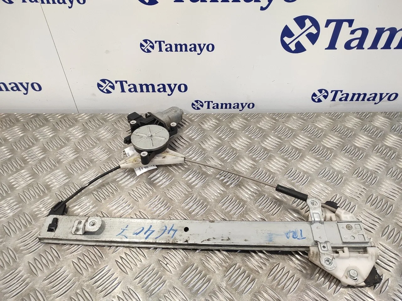 Elevalunas Trasero Derecho para Honda Fr-V (Be)