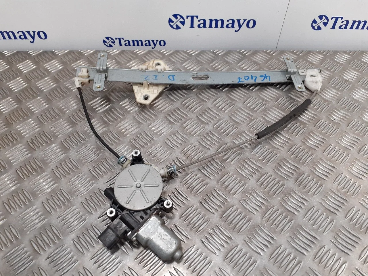 Elevalunas Trasero Izquierdo para Honda Fr-V (Be)