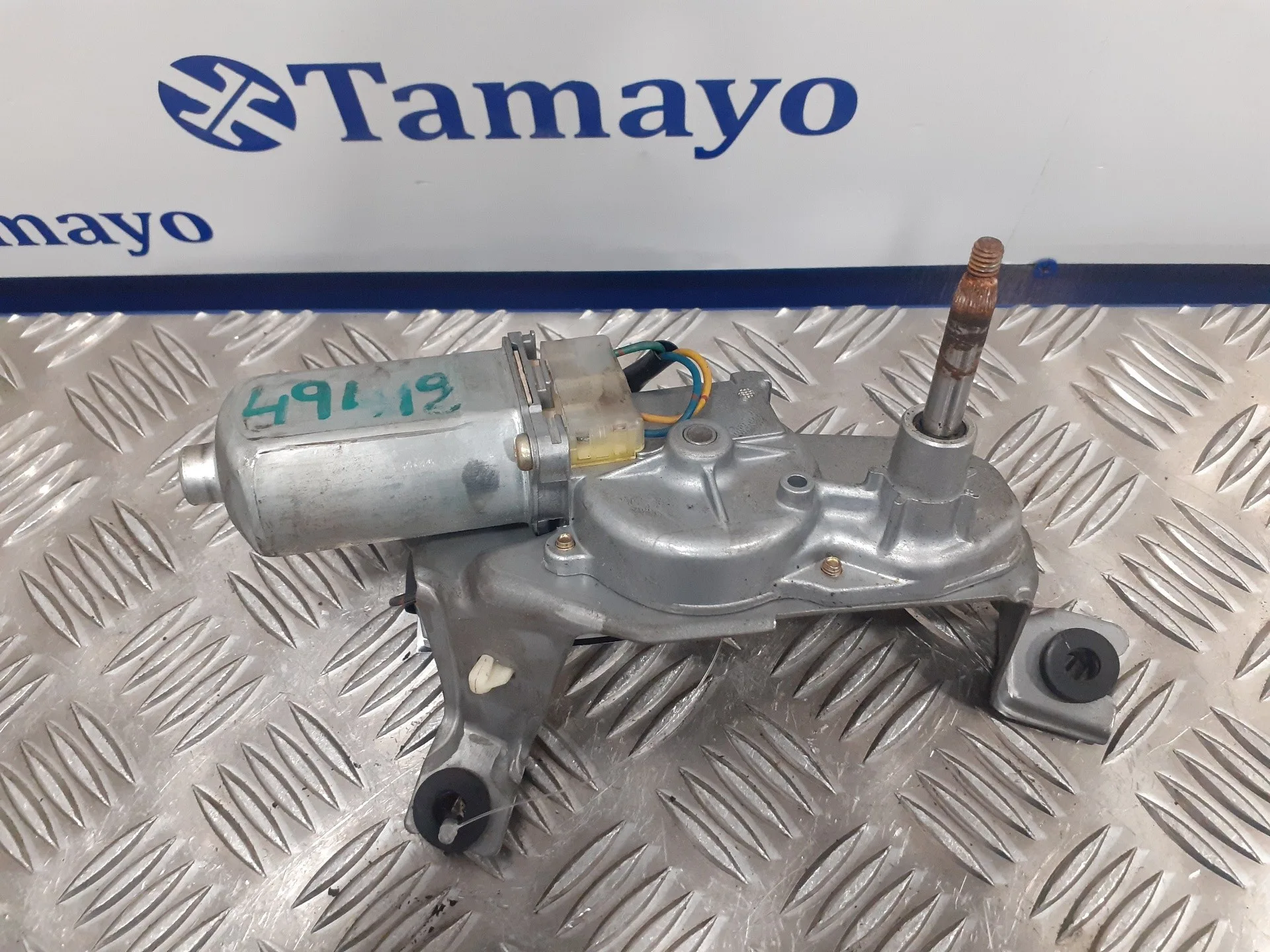 Motor Limpia Trasero para Mitsubishi Outlander (Cu0W)