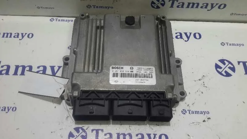 Centralita Motor Uce para Renault Clio Iv