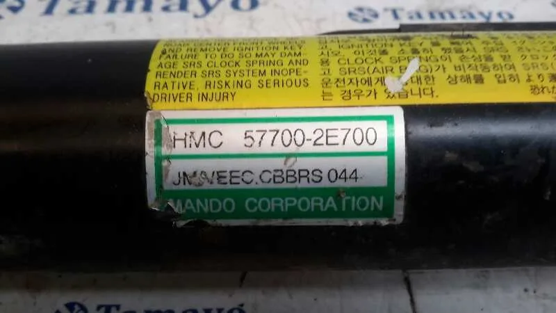 Cremallera Direccion para Kia Sportage