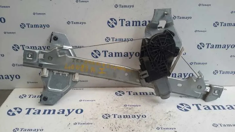 Elevalunas Trasero Izquierdo para Citroën C3