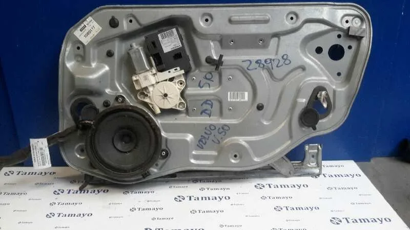 Elevalunas Delantero Derecho para Volvo V50 Familiar