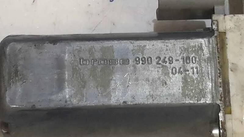 Elevalunas Delantero Derecho para Peugeot 307 (S1)