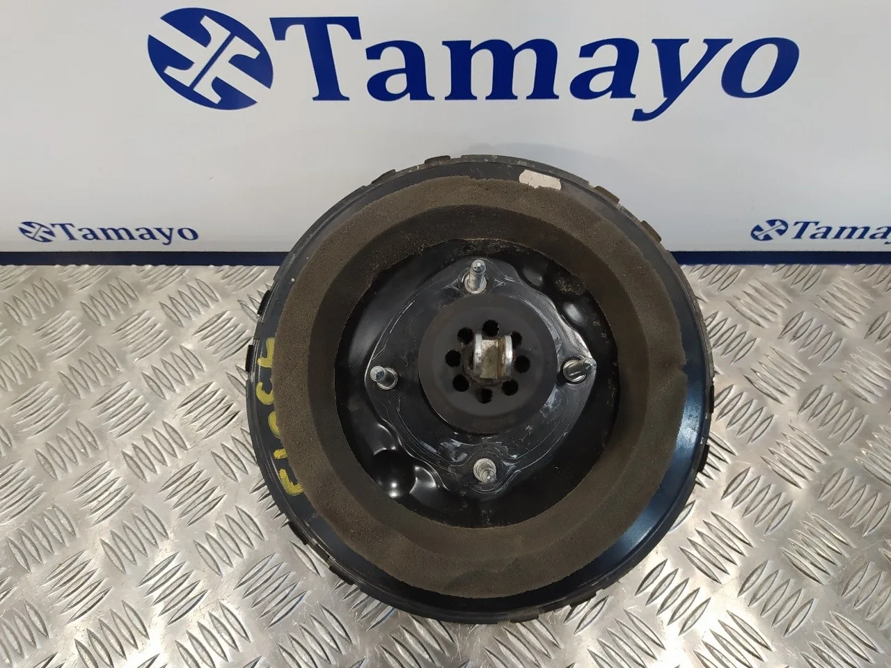Servofreno para Citroën Berlingo