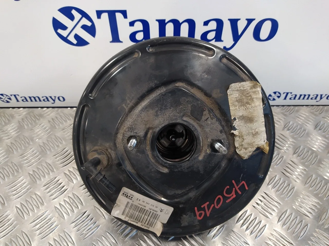 Servofreno para Citroën Berlingo