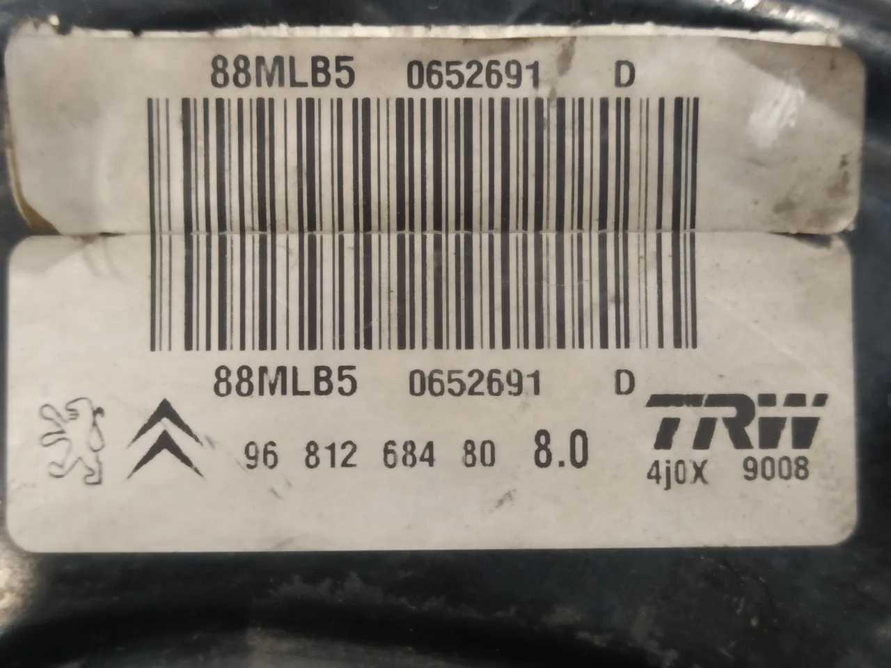 Servofreno para Citroën Berlingo