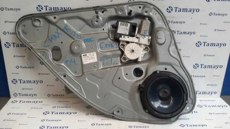 Elevalunas Trasero Izquierdo para Ford Focus C-Max (Cap)
