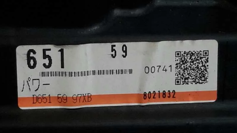 Elevalunas Delantero Izquierdo para Mazda 2 Lim. (De)