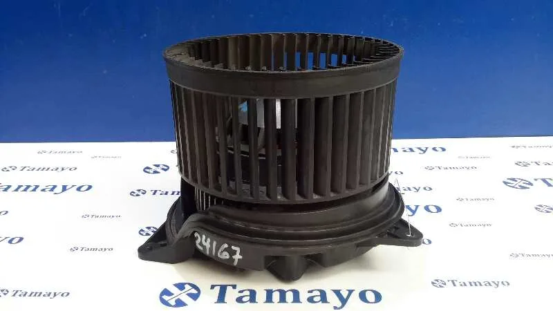 Motor Calefaccion para Ford Focus Berlina (Cak)