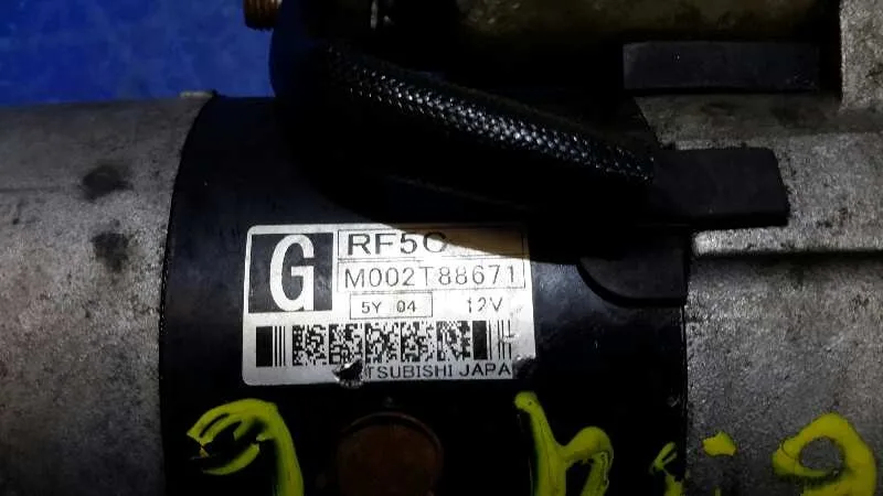 Motor Arranque para Mazda 6 Berlina (Gg)