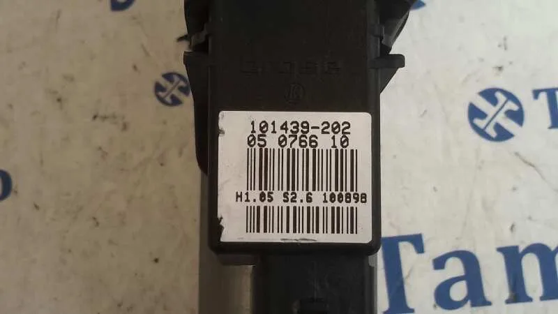 Motor Elevalunas Trasero Izquierdo para Volkswagen Passat Berlina (3B3)