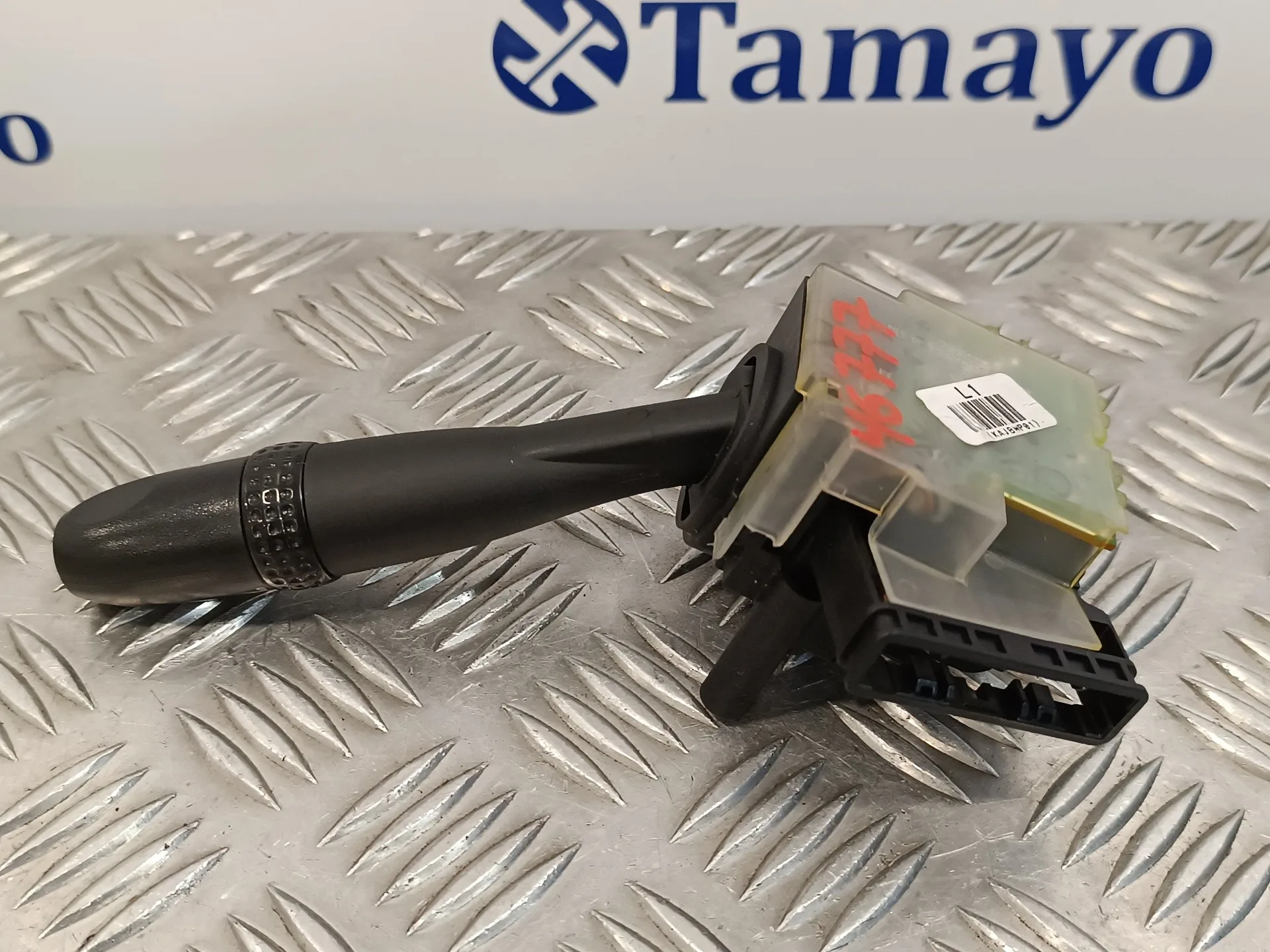 Mando Limpia para Kia Rio
